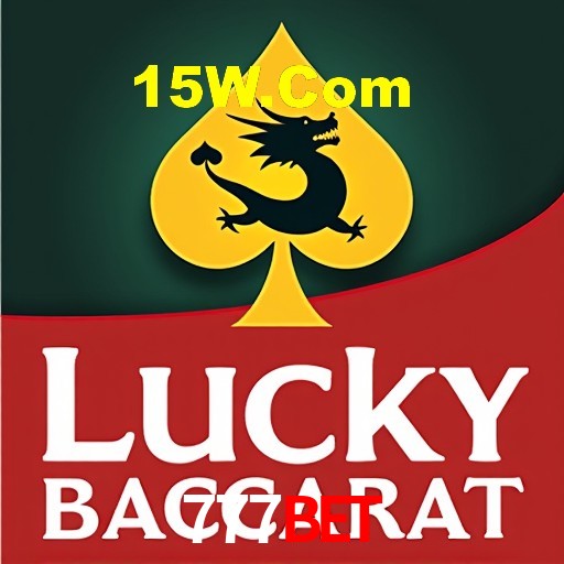 A Emoção da Loteria na 777Bet: Uma Chance de Mudança de Vida